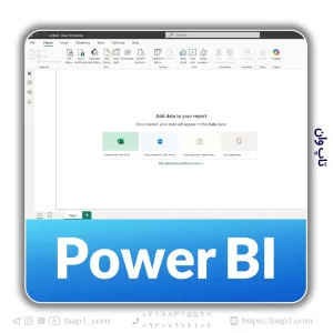 power bi