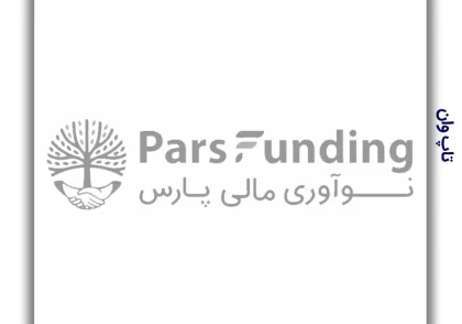 نوآوری مالی پارس