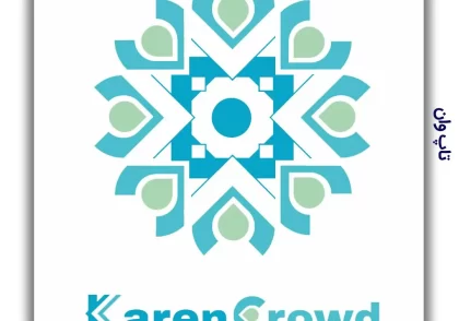 karen crowd