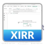 XIRR